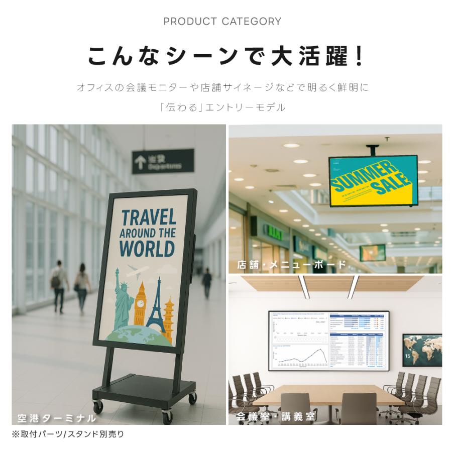 TOSHIBA 49インチ サイネージモニターTD-26LX TOSHIBA 49インチ サイネージモニターTD-26LX TOSHIBA 49インチ