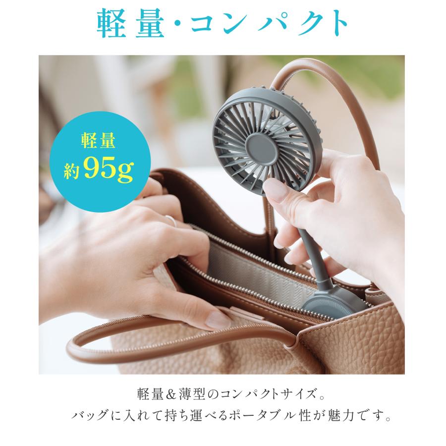 2026年最新 Magsafe対応 ハンディファン 3way 可愛い マグネット付き