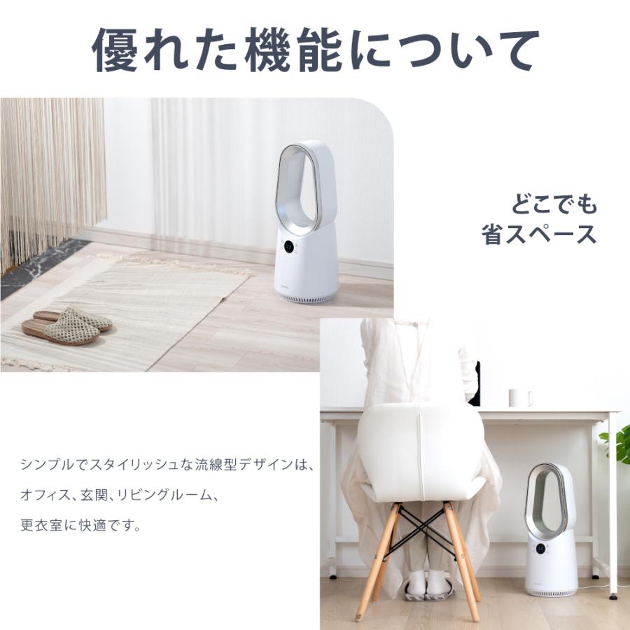 タワーファン 扇風機 羽なし DCモーターリモコン 静音 スリム 9段階