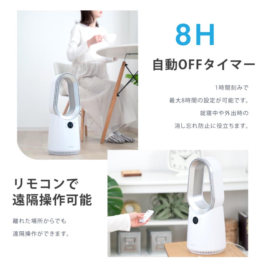 タワーファン 扇風機 羽なし DCモーターリモコン 静音 スリム 9段階