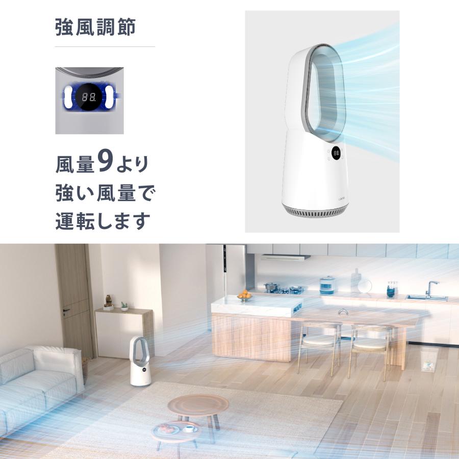 タワーファン 扇風機 羽なし DCモーターリモコン 静音 スリム 9段階