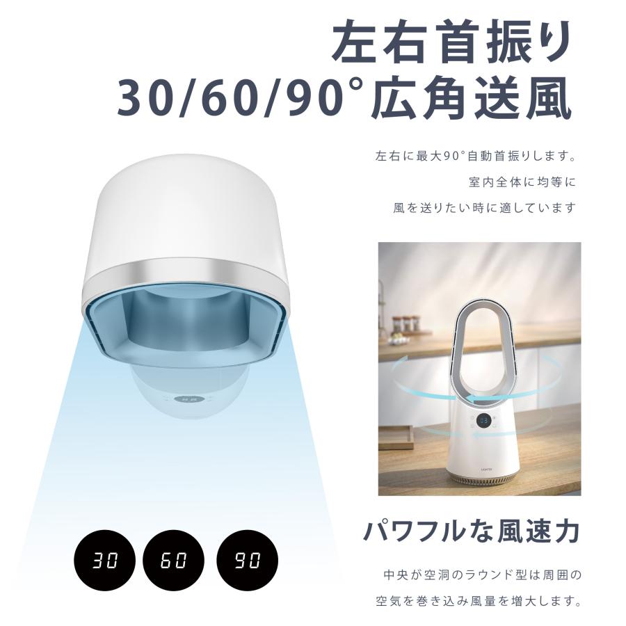 タワーファン mp04 9段階風量設定 タワーファン 扇風機 羽なし DCモーターリモコン 静音 スリム 9段階