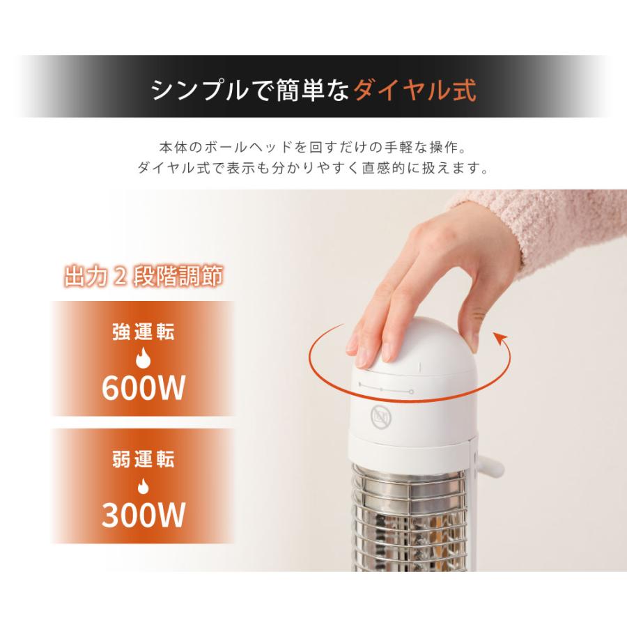 ヒーター カーボンヒーター 電気ストーブ 速暖 足元 遠赤外線 おしゃれ