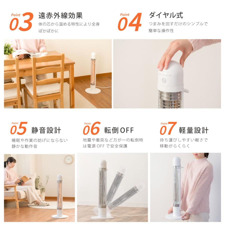 ヒーター カーボンヒーター 電気ストーブ 速暖 足元 遠赤外線 おしゃれ