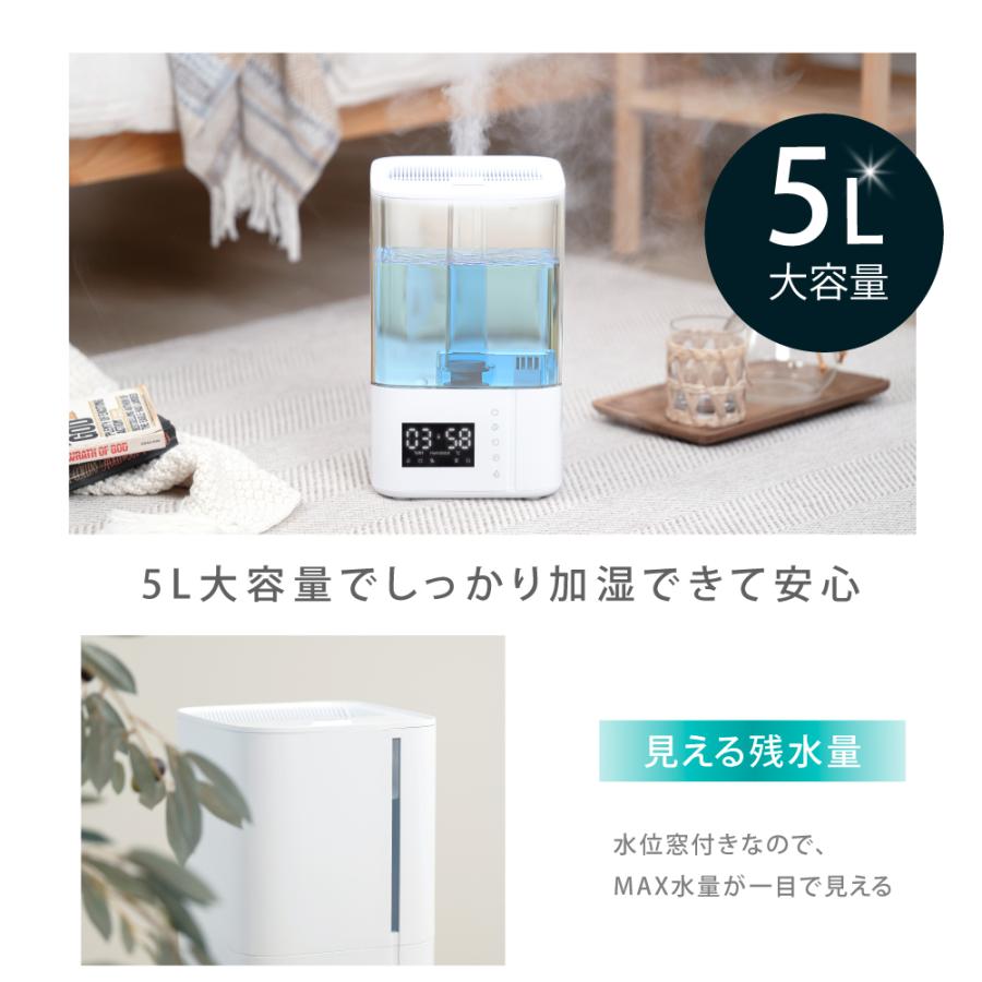 加湿器 4重除菌 ハイブリッド加湿器 超音波 イオン除菌 高温除菌 大