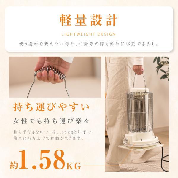 ヒーター 電気ストーブ 足元 レトロ調 オフィス 省エネ おしゃれ ヒーター 電気ストーブ 足元 レトロ調 オフィス 省エネ おしゃれ