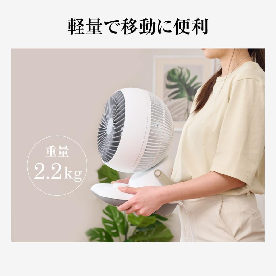 扇風機 サーキュレーター リビング扇風機 3段階風量調節 卓上型 360°首