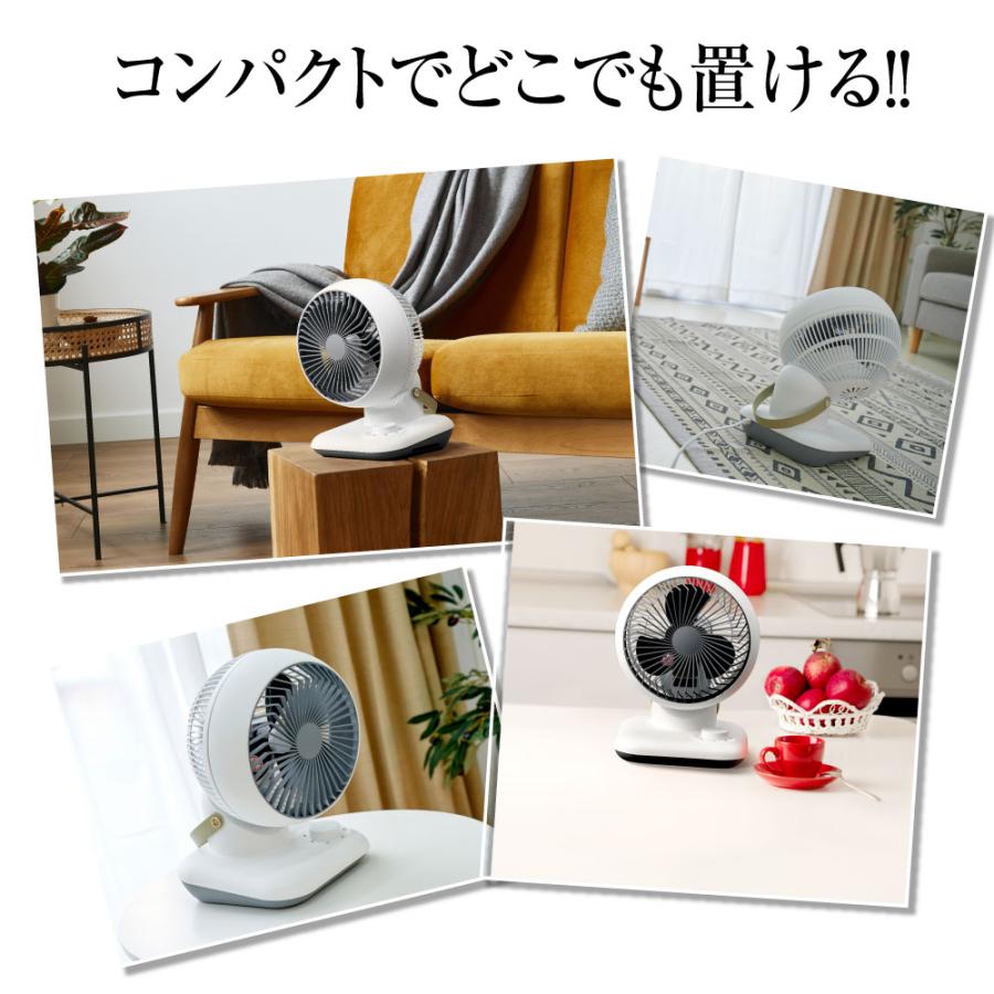 扇風機 サーキュレーター リビング扇風機 3段階風量調節 卓上型 360°首