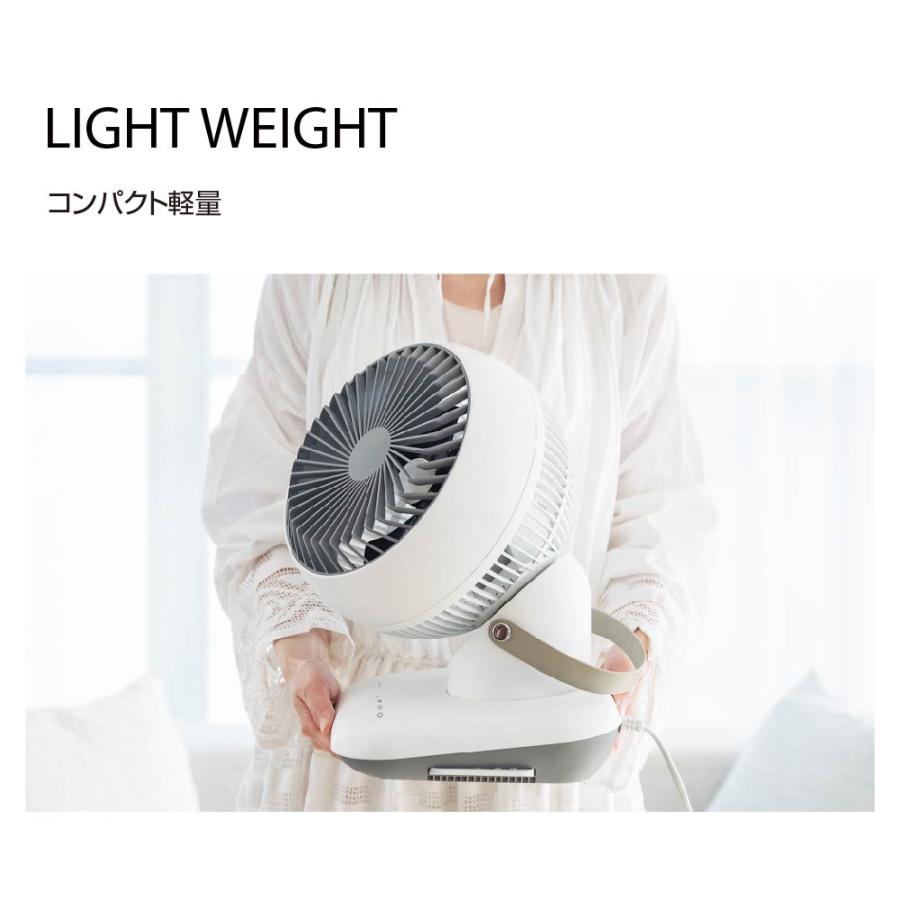 360°首振り サーキュレーター 扇風機 リビング扇風機 3段階風量調節