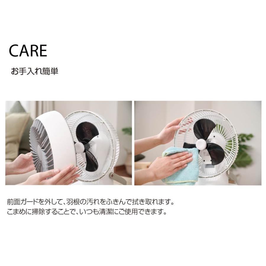360°首振り サーキュレーター 扇風機 リビング扇風機 3段階風量調節