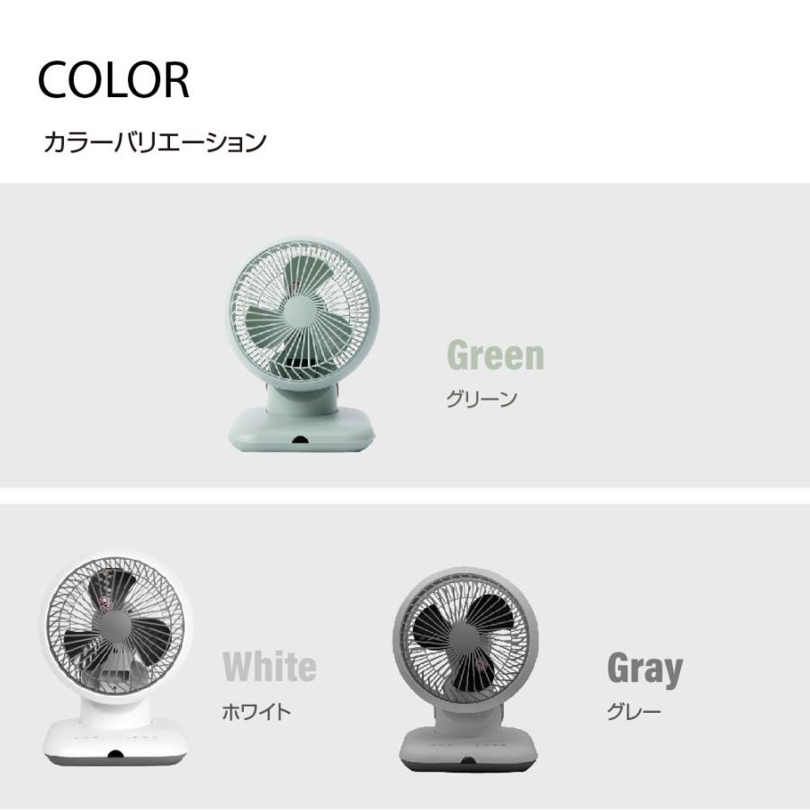 サーキュレーター扇風機 3D 自動首振り パワフル送風 循環送風 高さ3段調整 360°首振り サーキュレーター 扇風機 リビング扇風機 3段階風量調節