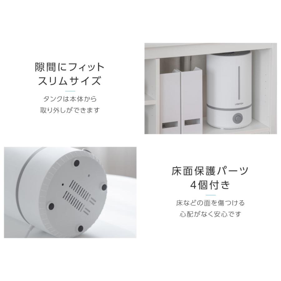 加湿器 卓上 超音波式 ダイヤル式 上から給水 大容量 6.5L 無階段