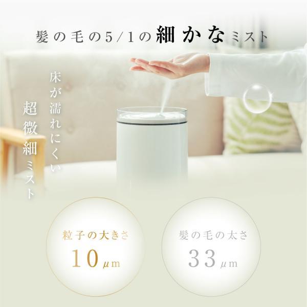 ハイブリッド加湿器 超音波 大容量5.6L 3段階調節 上部給水 タワー型