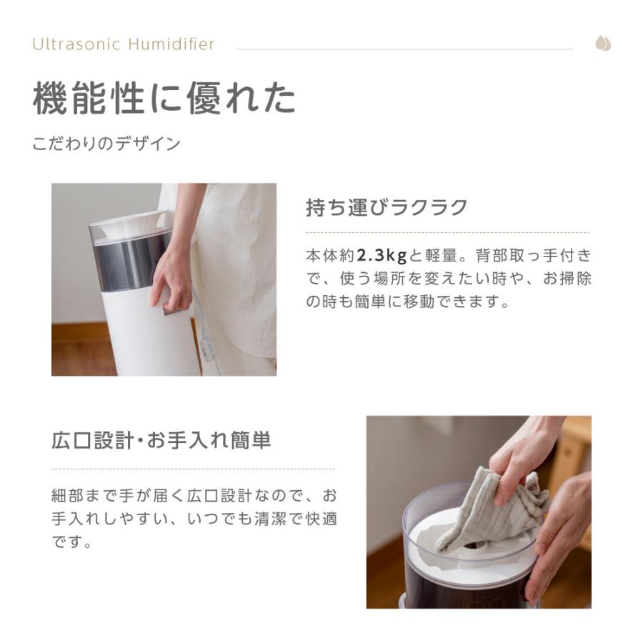加湿器 大容量 超音波式 10L タワー型 スリム 軽量 280ml/h 上部給水