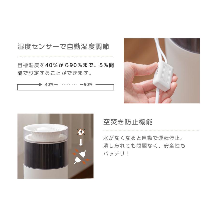 加湿器 大容量 超音波式 10L タワー型 スリム 軽量 280ml/h 上部給水