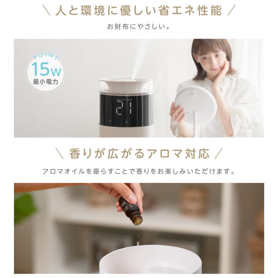 加湿器 大容量 超音波式 10L タワー型 スリム 軽量 280ml/h 上部給水