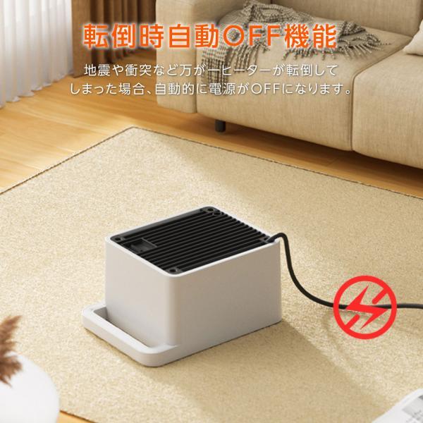 ＊ヒーター 電気 900W 調節可能な ポータブル電気ヒーター 床置き シルバー セラミックヒーター 小型 電気ヒーター 900W 速暖 セラミックファン
