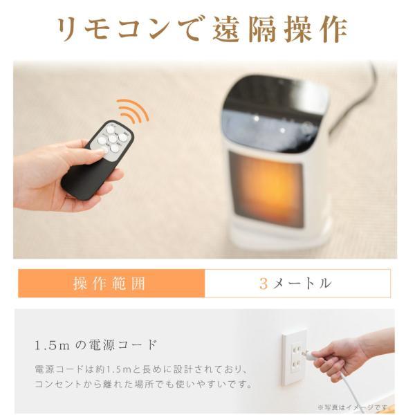 セラミックヒーター 即暖 首振り 温度調節 ヒーター 小型 速暖 電気ヒーター ミニ 電気ストーブ 1200W タイマー 足元 暖房 省エネ 節電 風量3段階 コンパクト｜erelightstore｜13