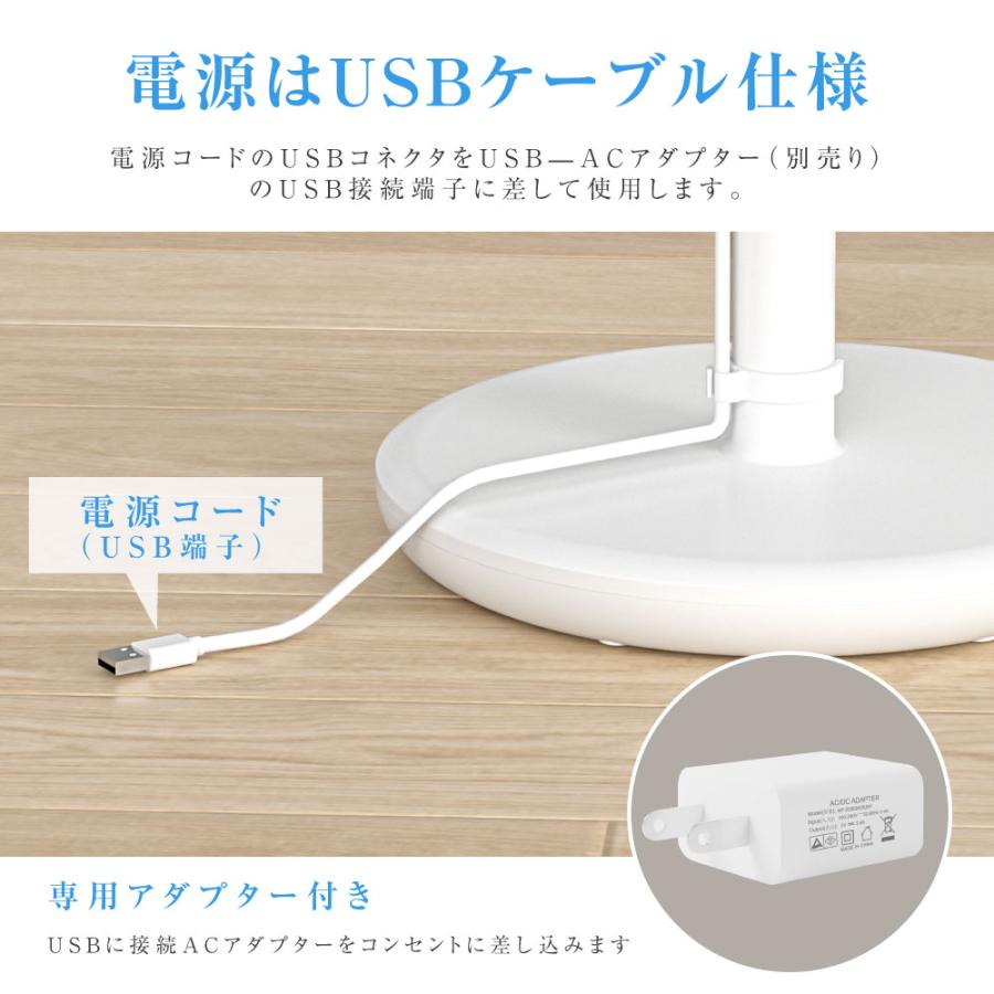 扇風機 サーキュレーター DCモーター 1台3役 省エネ 高さ調節可能 15