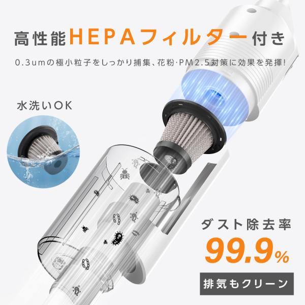 掃除機 サイクロン式 コードレス 2WAY ハンディー クリーナー 12000pa