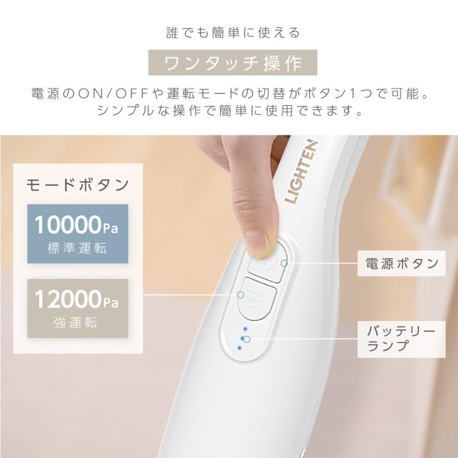 掃除機 サイクロン コードレス ハンディー クリーナー 12000pa 4種類