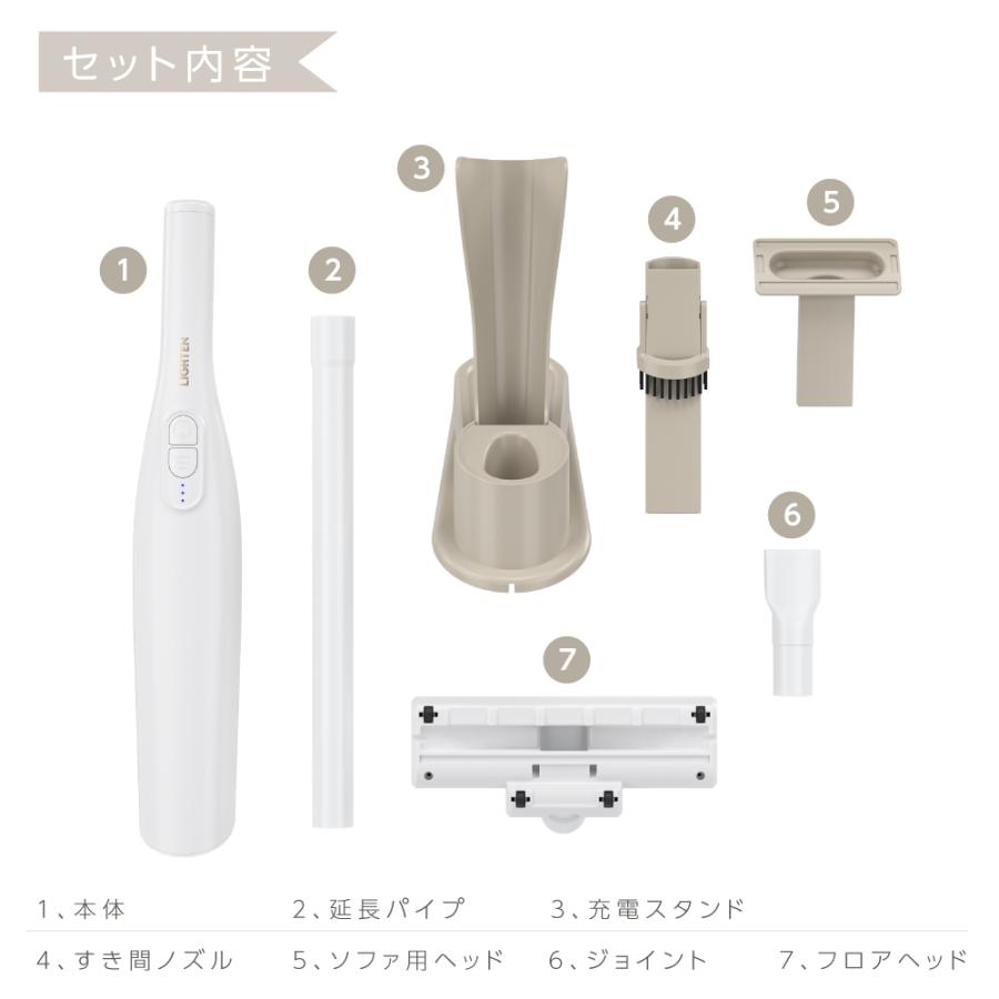 掃除機 サイクロン コードレス ハンディー クリーナー 12000pa 4種類