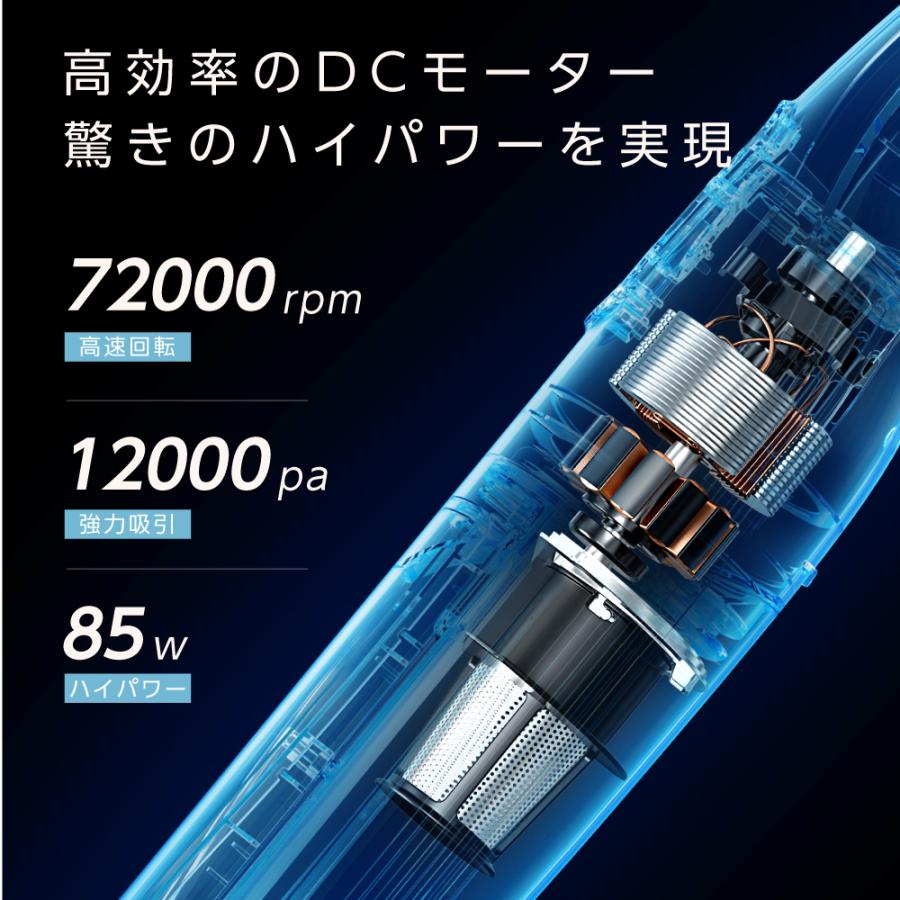 新品 掃除機コードレス12000pa強力吸引延長パイプ4種類ノズル2wayハンデ 掃除機 サイクロン コードレス ハンディー クリーナー 12000pa 4種類