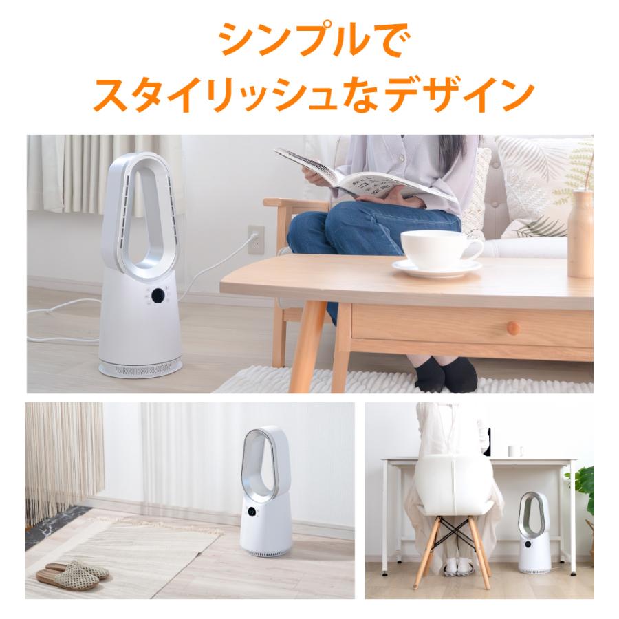 温冷風扇 扇風機 タワーファン サーキュレーター 電気ファン