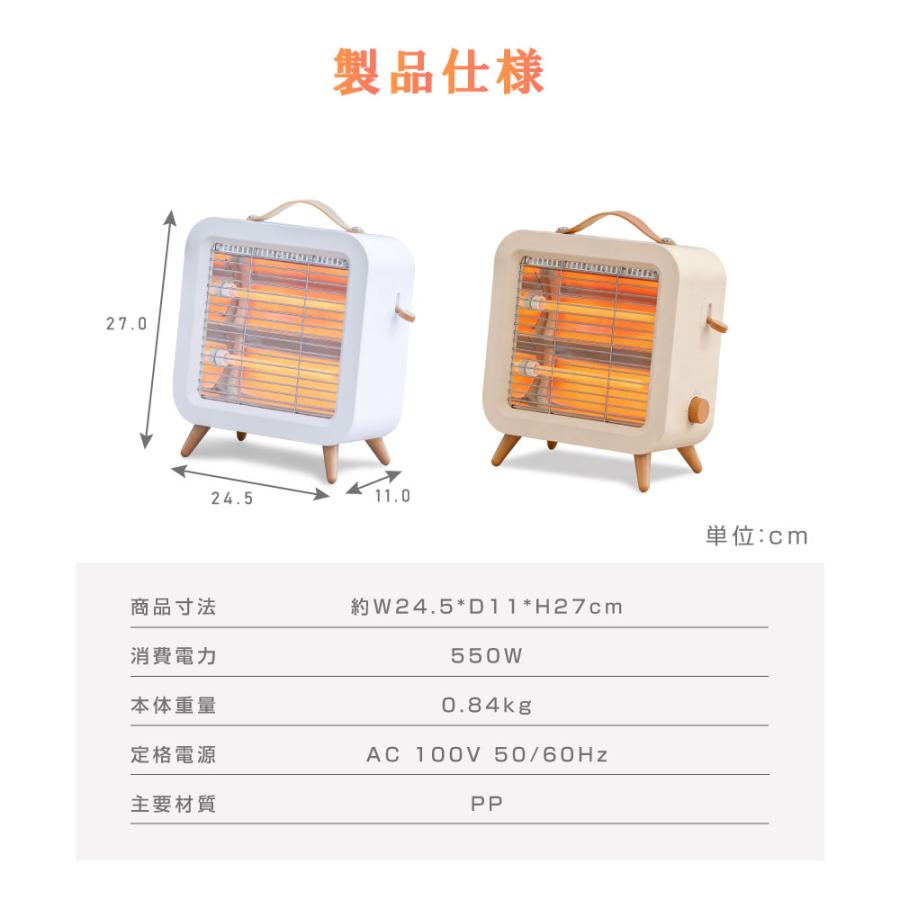 家電 季節、空調家電 ストーブ アラジン 遠赤 グラファイトヒーター 1灯 ホワイト 白 CAH-1G9E