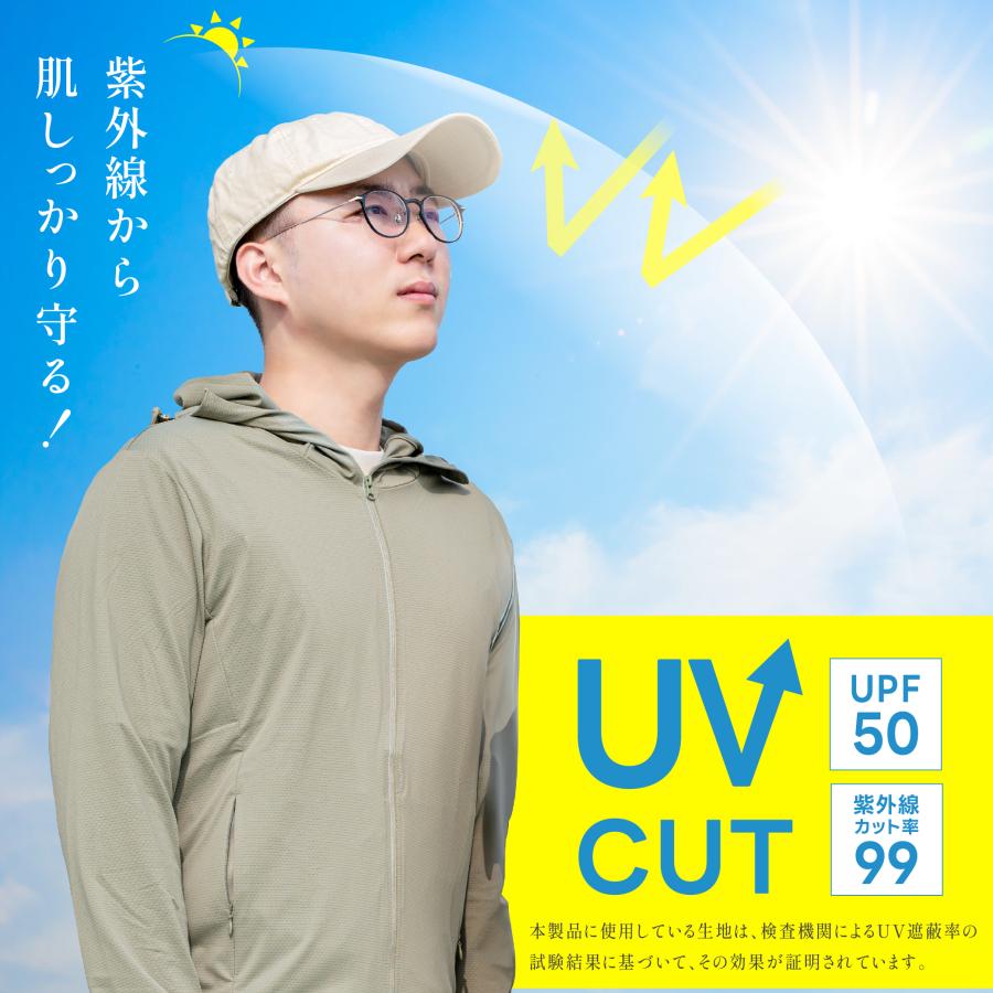 長袖フーディ　軽量素材　春夏　紫外線予防　UVカット　セットアップ　スカート　S UV カットパーカー 夏 長袖 UVカット 冷房対策 UV対策 紫外線対策