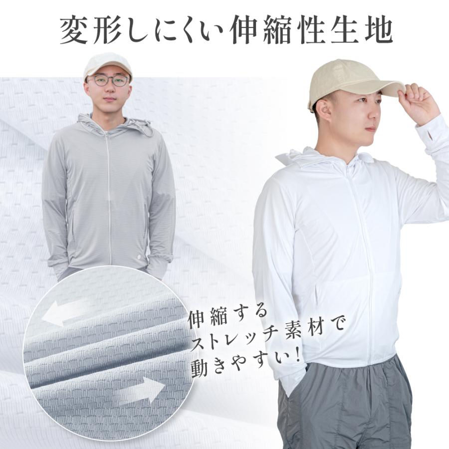 UV カットパーカー 夏 長袖 UVカット 冷房対策 UV対策 紫外線対策