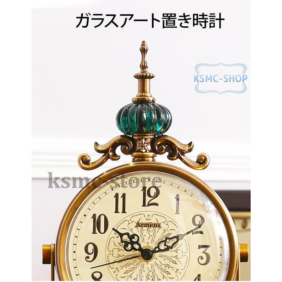 匿名！送料無料！ 置き時計 おしゃれ 北欧 小さい アンティーク かわいい プレゼント ギフト 引越し祝い 結婚祝い /[aer32b] 【EIM7482520132】(26302円)