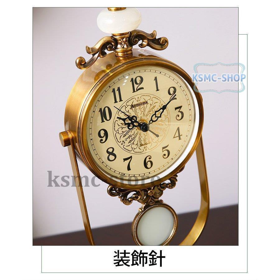 匿名！送料無料！ 置き時計 おしゃれ 北欧 小さい アンティーク かわいい プレゼント ギフト 引越し祝い 結婚祝い /[aer32b] 【EIM7482520132】(26302円)