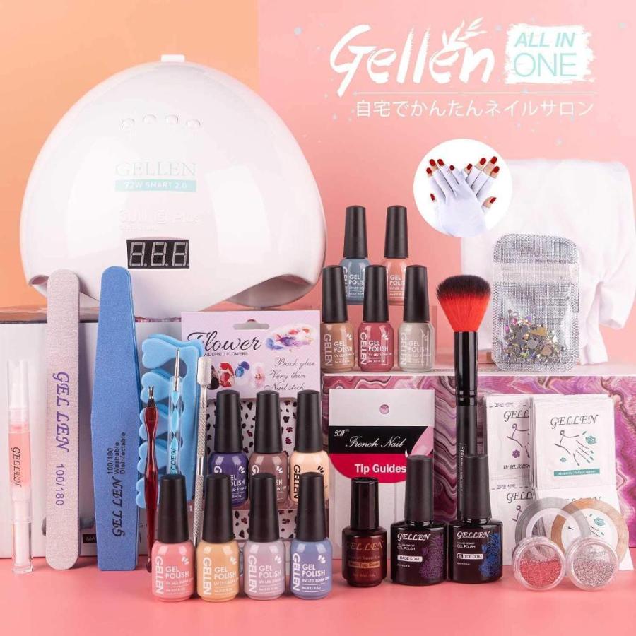 大放出セール Gellen ジェルネイル ジェルネイルキット スターターキット 72wライト カラージェル12色付き サロン級セット セルフネイル ジェルネイル Www Reinnec Cl
