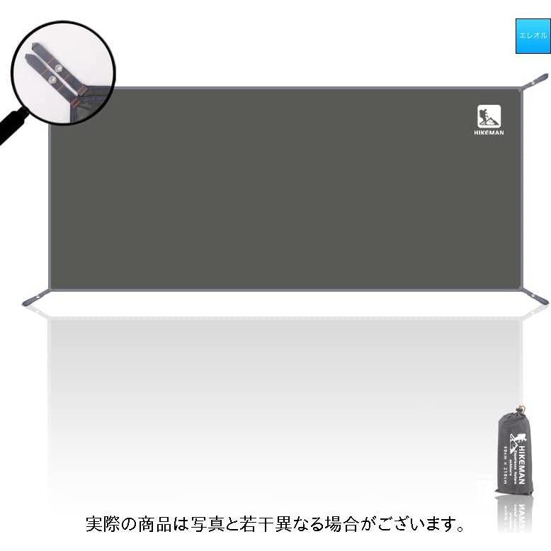 テントシート 防水 グランドシート 両面防水加工 野営 日除け加工 軽量 コンパクトマルチ グランドマット アウトドア キャンプ 登山 ピクニック :gys00408523:エレオルYahoo!店 - 通販 - Yahoo!ショッピング テントシート 防水 グランドシート 両面防水加工 野営 日除け加工 軽量 コンパクトマルチ グランドマット アウトドア キャンプ 登山 ピクニック :gys00408523:エレオルYahoo!店 - 通販 - Yahoo!ショッピング