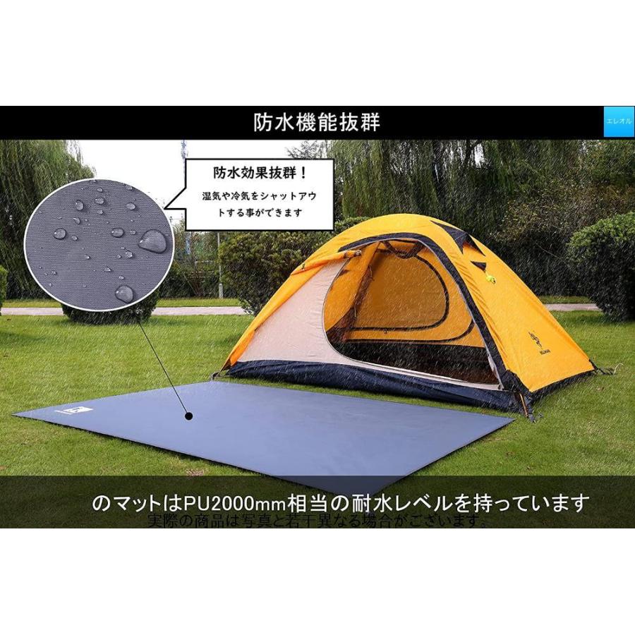 テントシート 防水 グランドシート 両面防水加工 野営 日除け加工 軽量 コンパクトマルチ グランドマット アウトドア キャンプ 登山 ピクニック :gys00408523:エレオルYahoo!店 - 通販 - Yahoo!ショッピング テントシート 防水 グランドシート 両面防水加工 野営 日除け加工 軽量 コンパクトマルチ グランドマット アウトドア キャンプ 登山 ピクニック :gys00408523:エレオルYahoo!店 - 通販 - Yahoo!ショッピング