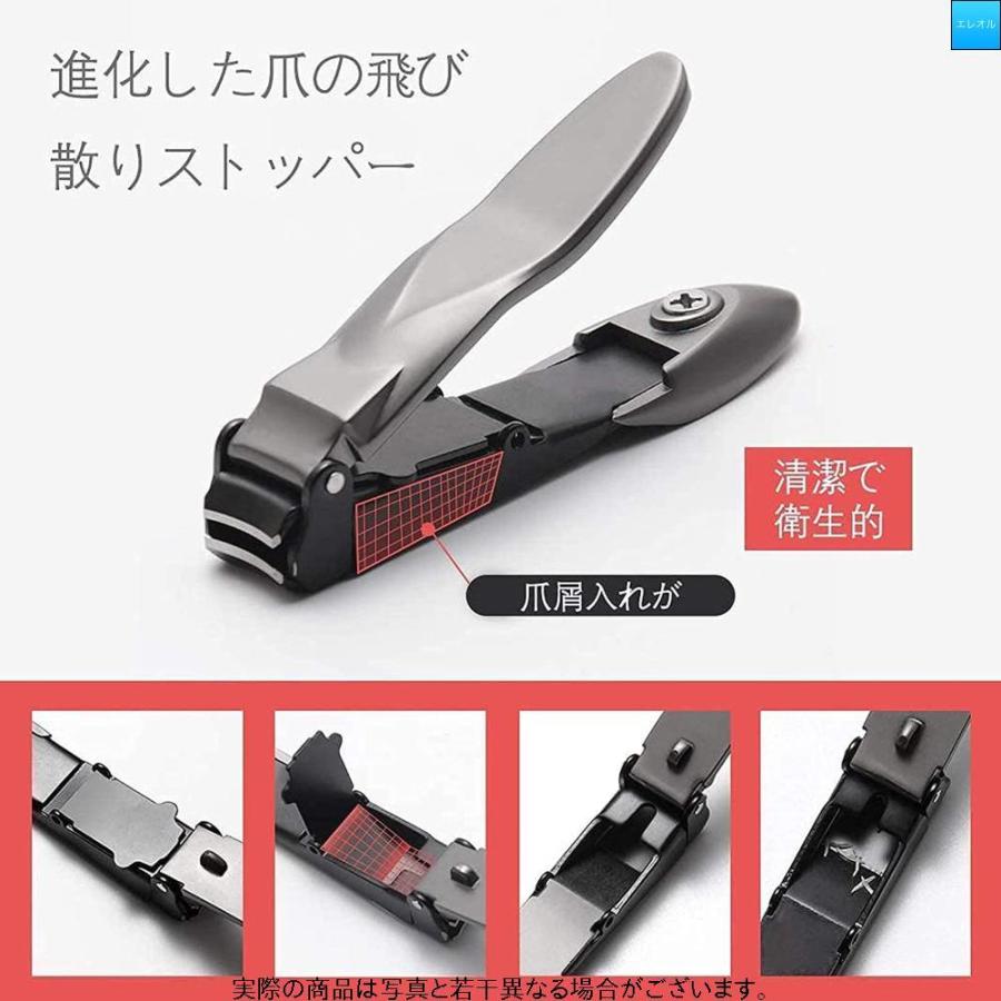 初回限定 ネイル 爪切り つめきり 人気ランキング 飛散防止 爪きり ステンレス製 男女兼用 手足用 切れ味抜群 軽量 コンパクト 爪やすり付き 収納ケース付き グ Www Threeriversofs Com