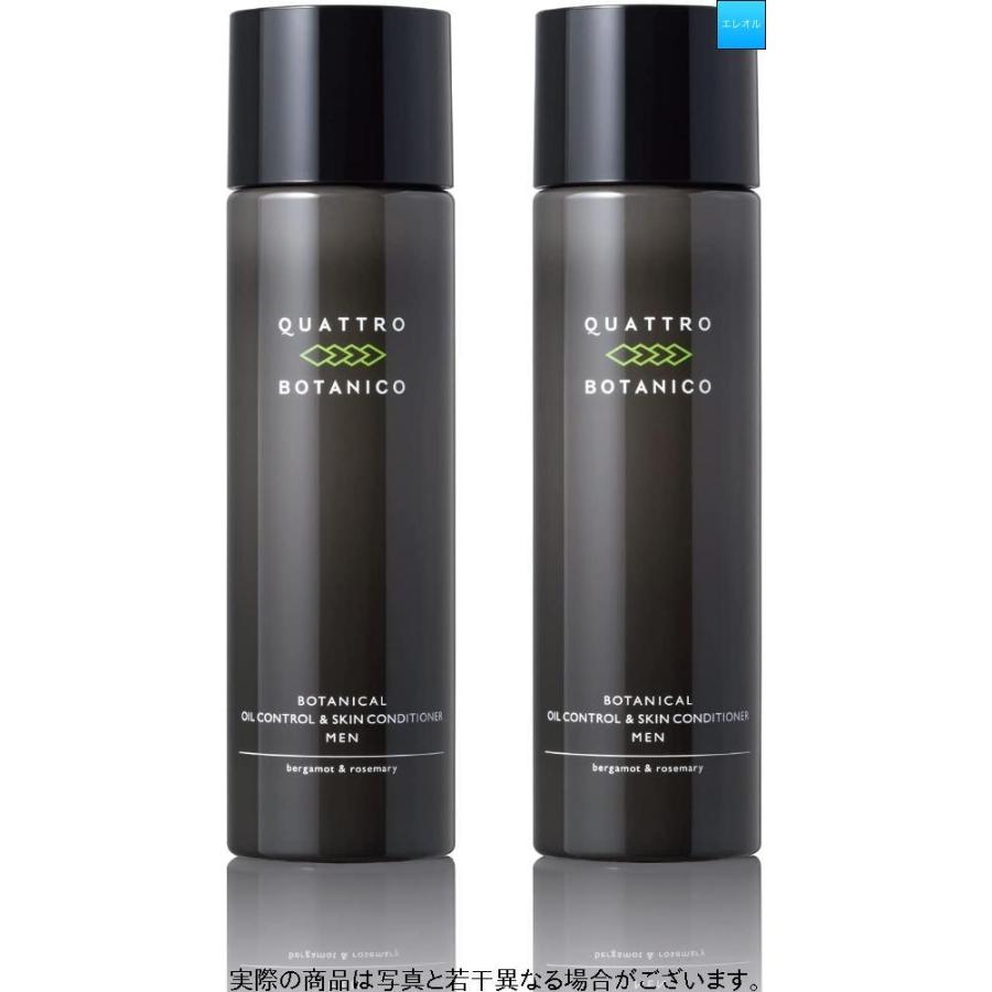 お買い得 クワトロボタニコ 150ml 2本セ スキンコンディショナー オイルコントロール ボタニカル オイリー肌 オールインワン メンズ 化粧水 スキンケア 基礎化粧品 Oyostate Gov Ng