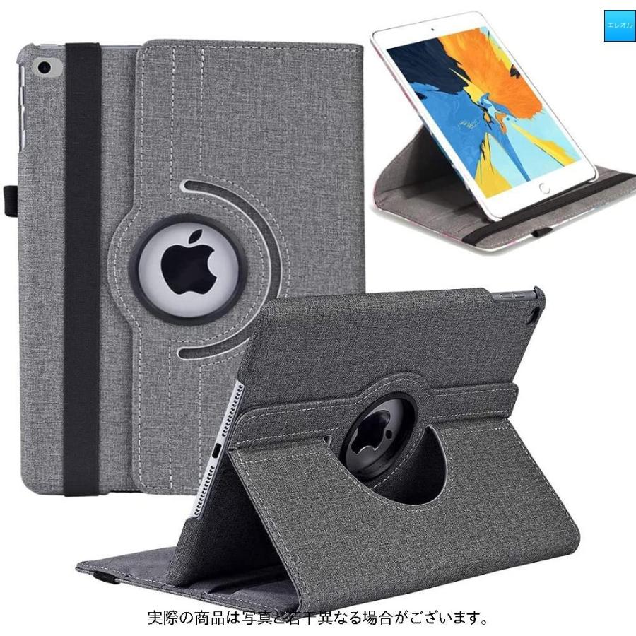 iPad Mini5 ケース 2019/ iPad Mini4 ケース 7.9インチタブレットケース 軽量 手帳型 360度回転スタンド オートスリ :gys00493480:エレオルYahoo!店 - 通販 - Yahoo!ショッピング iPad Mini5 ケース 2019/ iPad Mini4 ケース 7.9インチタブレットケース 軽量 手帳型 360度回転スタンド オートスリ :gys00493480:エレオルYahoo!店 - 通販 - Yahoo!ショッピング