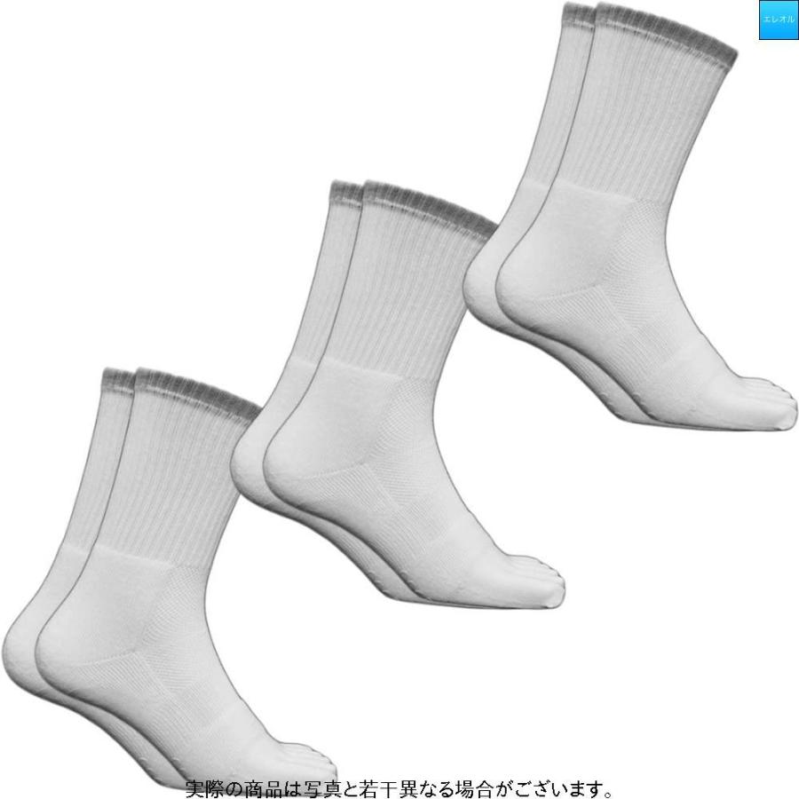 Cr941 靴下 メンズ 5本指 すべり止め付メッシュ 軍足 W S 3足組 白 24 5 27cm 高級綿糸と底パイル履き心地快適ソッ J6vilgeqgz ファッション Beacondinernj Com