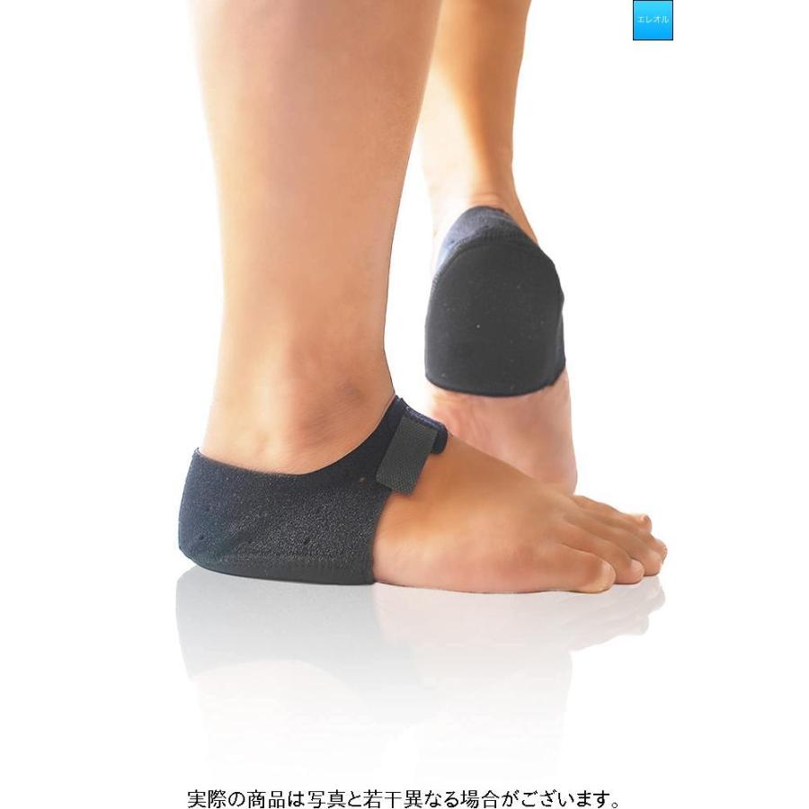理学療法士監修 最新 かかとサポーター Litt 厚み7 4cm 足底腱膜炎 テーピング スポーツ 痛み 靴 剣道 子供 ジュニア 衝撃吸 Gys エレオルyahoo 店 通販 Yahoo ショッピング