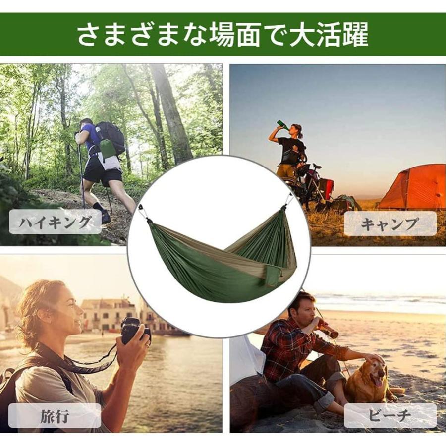 お手頃価格 Augymer ハンモック パラシュート 耐荷重300kgしっかりとした作りで丈夫 大人二人で余裕 風通し良く 涼しい サラサラ肌触り良い 軽量 家の Peacedental Com