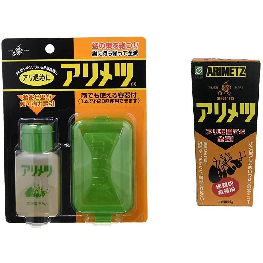 アリメツ専用容器付 2個セット アリメツ 55g【セット買い】 :gys00887839:エレオルYahoo!店 - 通販 - Yahoo!ショッピング アリメツ専用容器付 2個セット アリメツ 55g【セット買い】 :gys00887839:エレオルYahoo!店 - 通販 - Yahoo!ショッピング