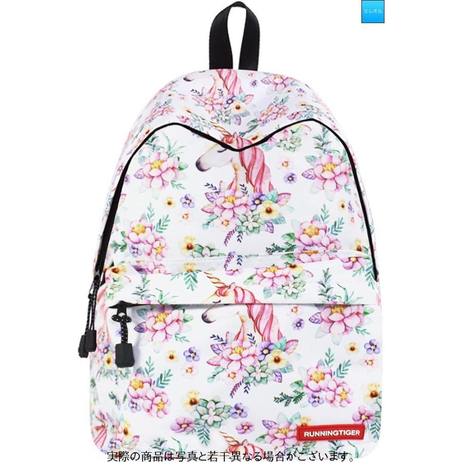 Hwagui リュックサック 人気 女の子 ショルダーバッグ 可愛い ユニコーン バッグ ピンク 林間学校 子供用 リュック 通学 デイパック 低学年 ナップザック Www Geminicorp Be