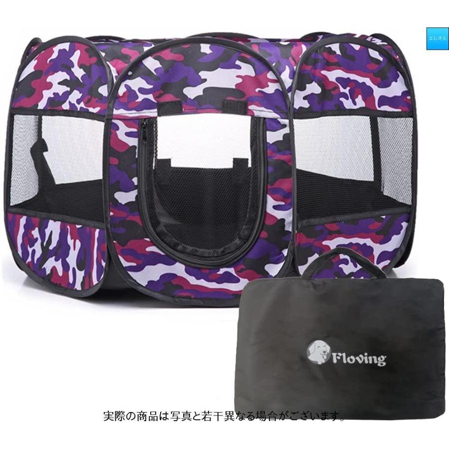 人気満点 Floving八角形ペットサークル 折りたたみ 犬 猫ケージ プレイサークルペットペットテント ペットハウス ペット出産用品 サークルケージアウトド 新着商品 Turningheadskennel Com