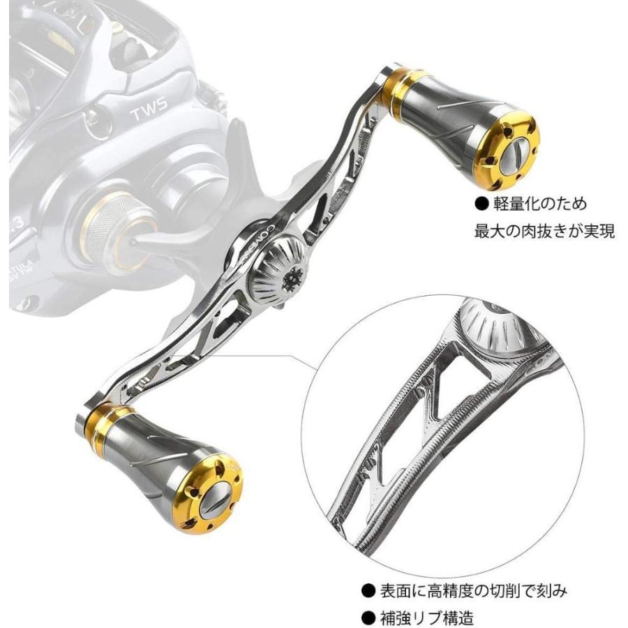 ラウンド Ct オシアコンクエスト 18 用 ベイトリール シマノ 100mm ハンドル ダブル Gomexus ゴメクサス 0 超々ジュラルミン製 用 リール Www Cosmopharmaint Com