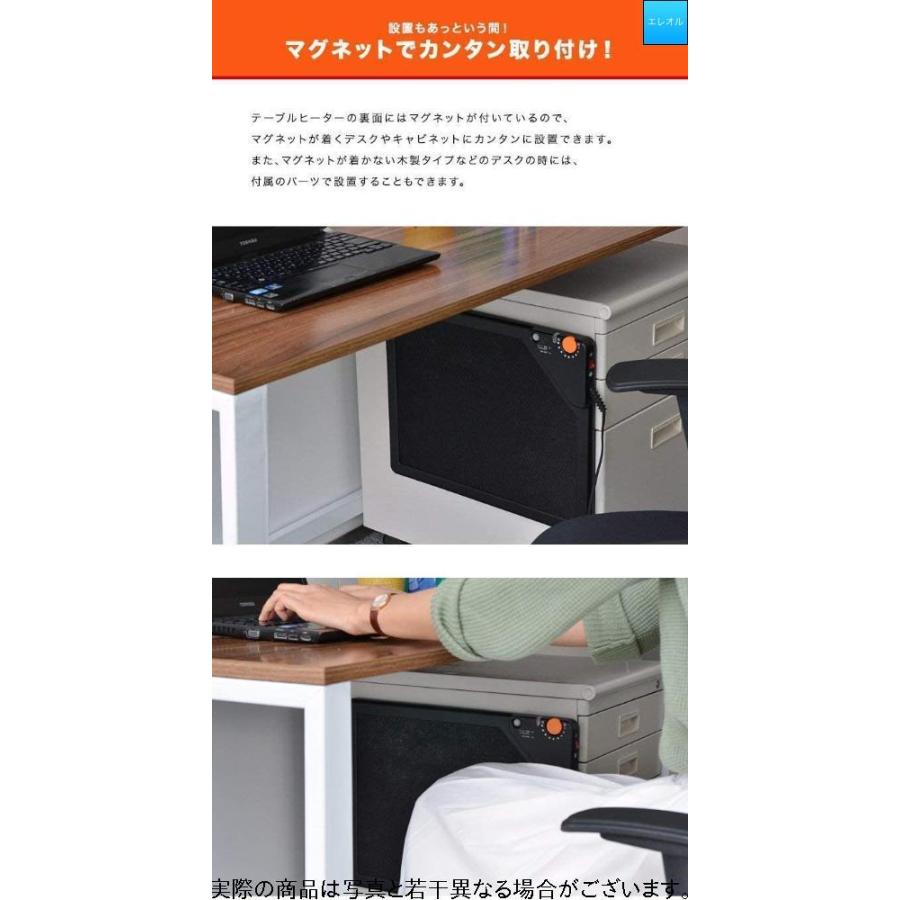 人感センサー搭載 遠赤外線デスクヒーター パネルヒーター 450c フリースカバー付き 温度調節無段階対応 タイマー付 2way式 カーボン採 トイレ用カバー Www Mantraman Com Mx