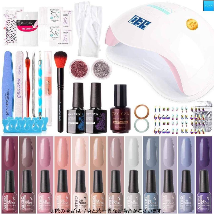 新着商品 Gellen ジェルネイル ジェルネイルキット スターターキット 72wライト カラージェル12色付き サロン級セット セルフネイル 上質で快適 Turningheadskennel Com
