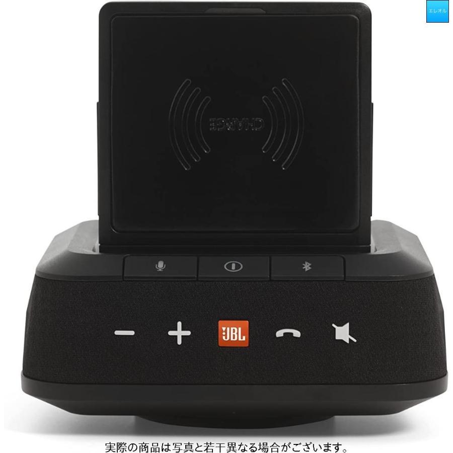 予約販売品 Jbl Smartbase Qi 充電対応 オンダッシュbluetoothスピーカー 車載用 Adas ドライブレコーダー ナビアプリ対応 ブラック 高速配送 Jollysjunk Com