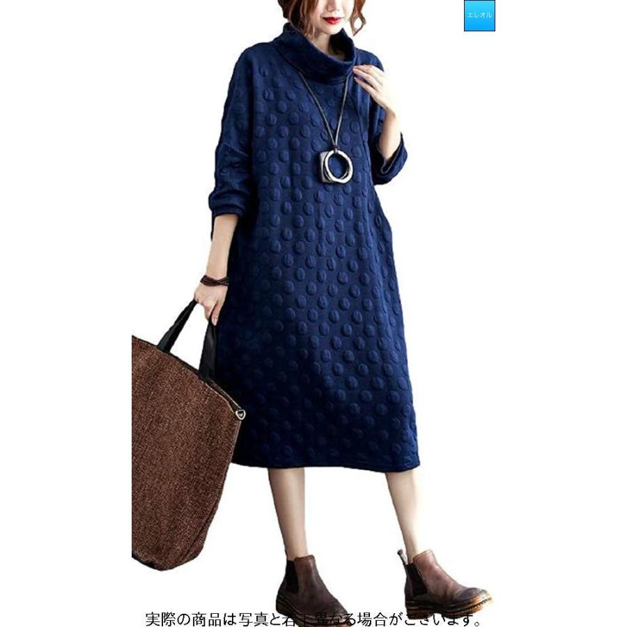 1 2style ニブンノイチスタイル ヒートテック カットソー カーディガン ニット 長袖 半袖 七分袖 ノースリーブ 五分袖 5分袖 7 ルームソックス